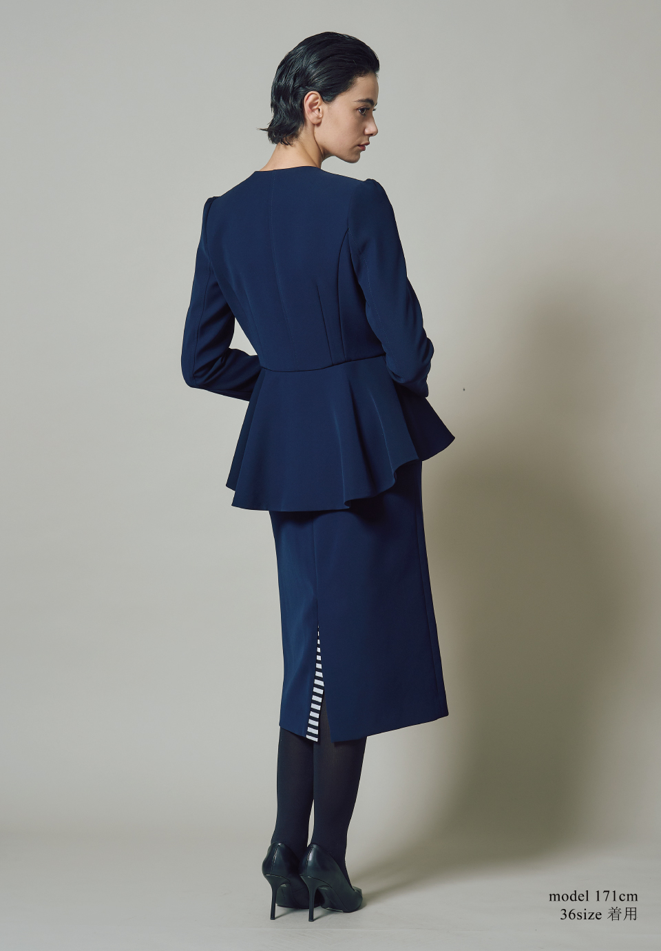 TWILL RUFFLED JACKET
