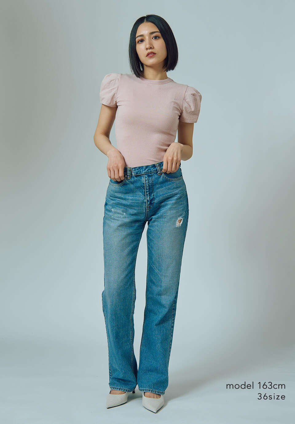 RIB PUFF TEE