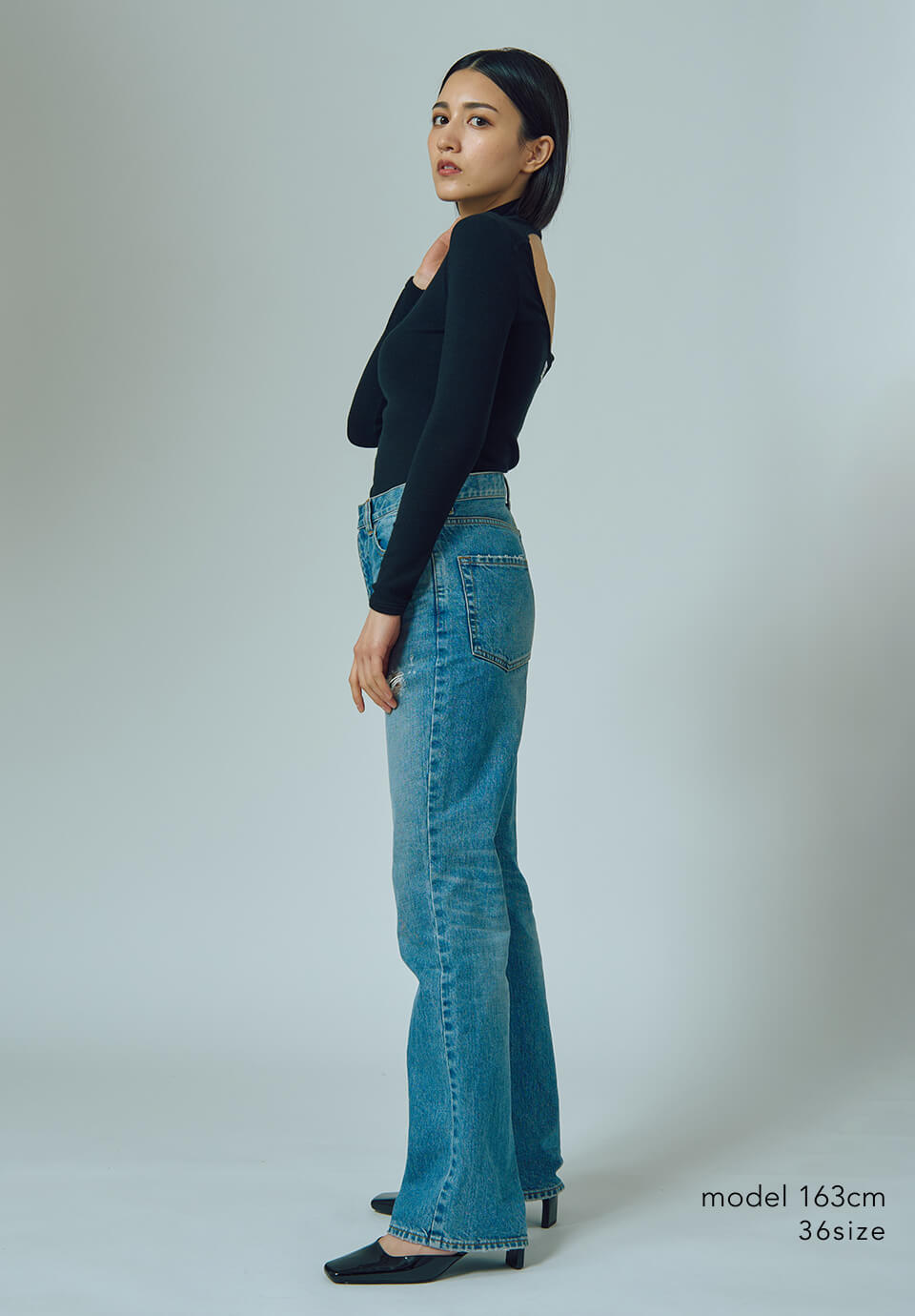 BACK CUT OUT RIB