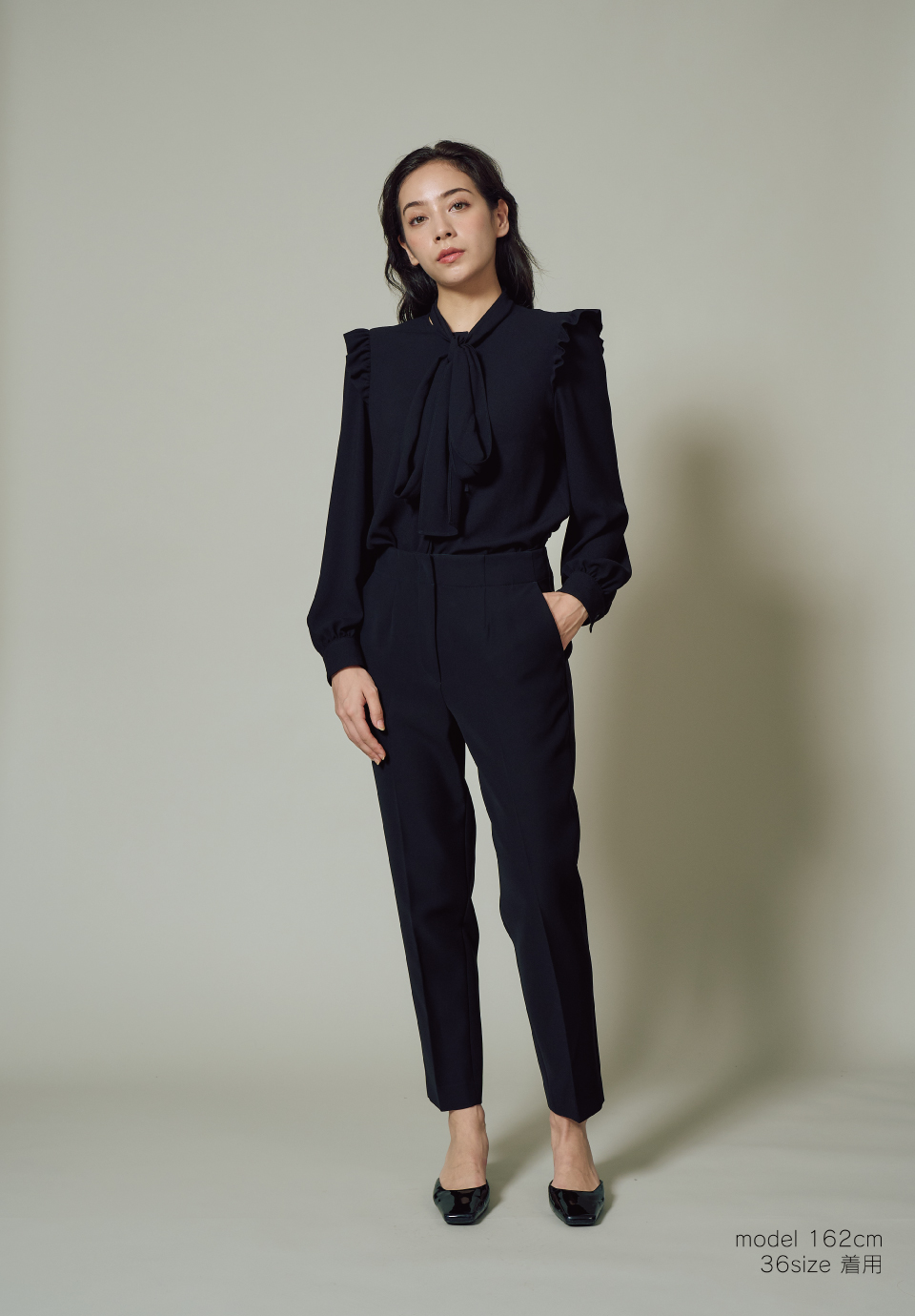 BACK FLAP PANTS