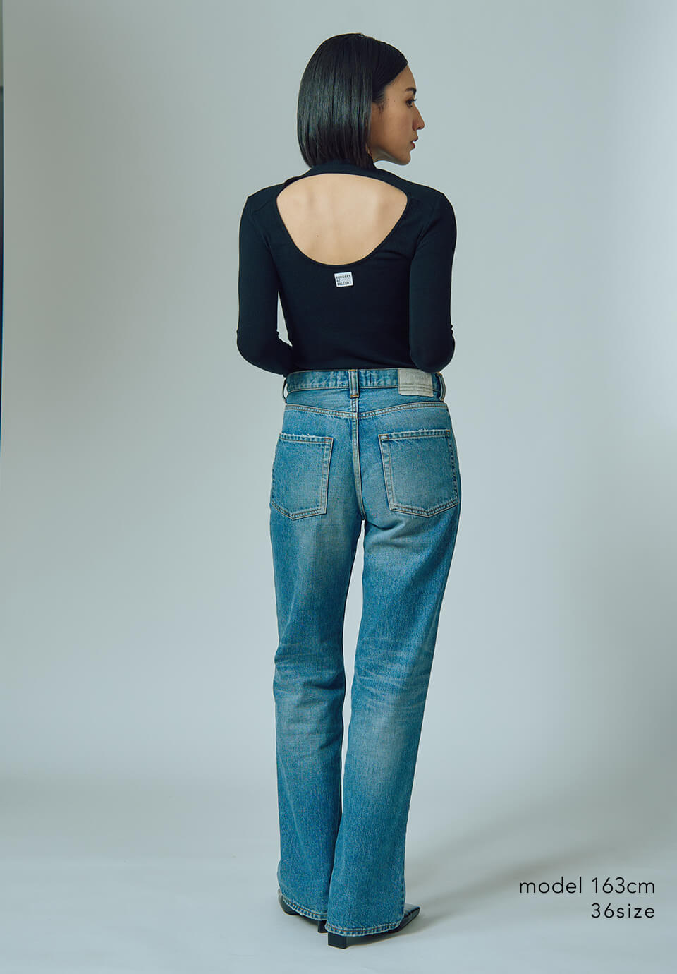 BACK CUT OUT RIB
