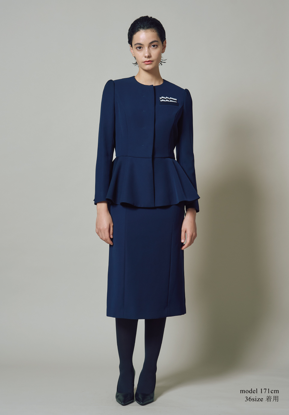 TWILL PENCIL SKIRT