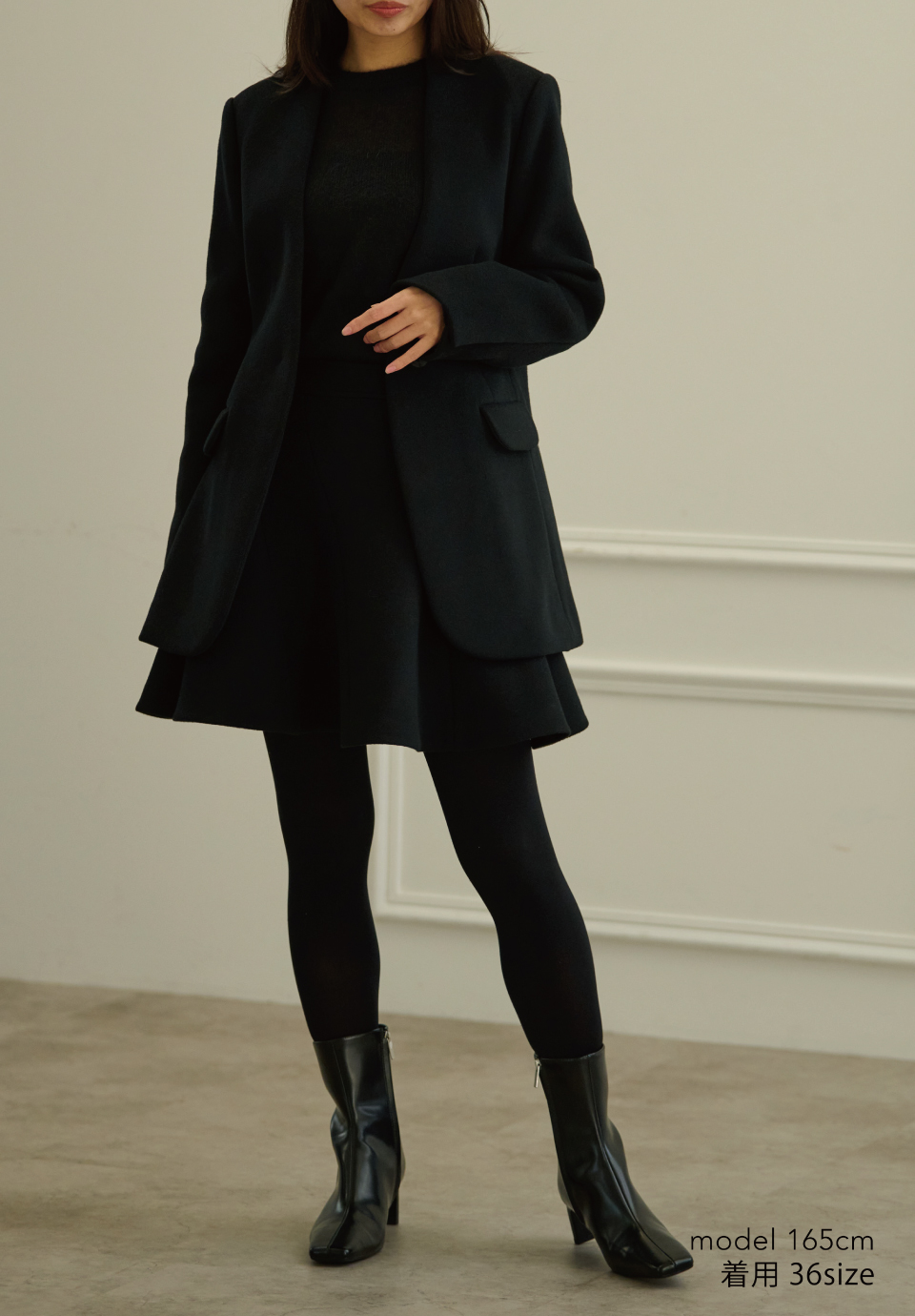 WOOL JACKET