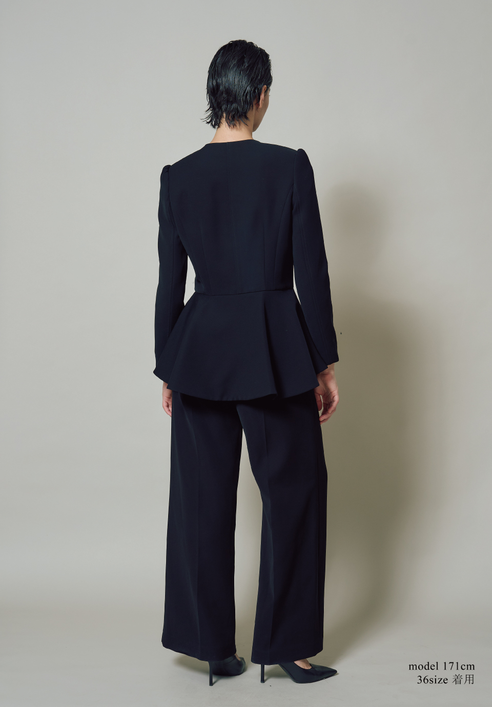 TWILL RUFFLED JACKET