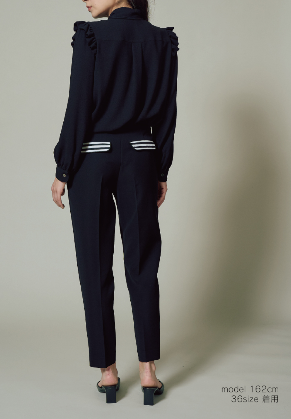 BACK FLAP PANTS