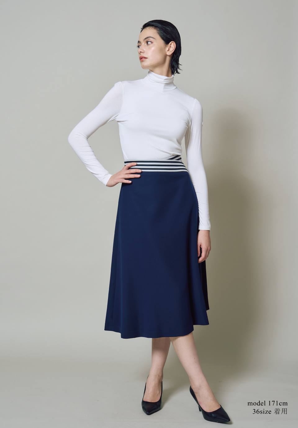 TWILL SKIRT