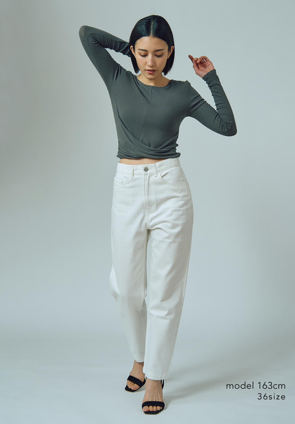 TWIST RIB TEE