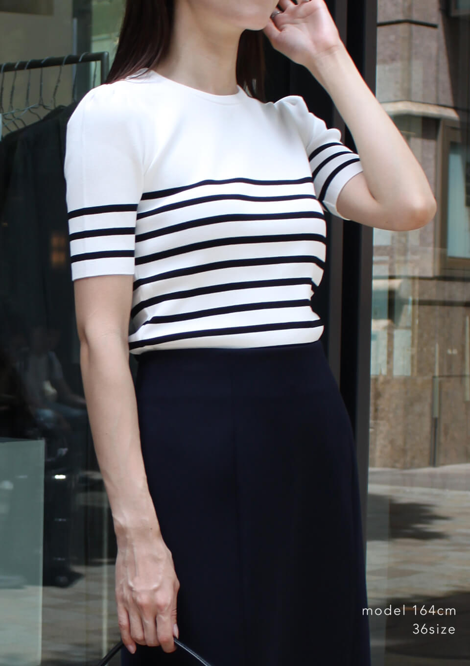 SUMMER RAYON KNIT