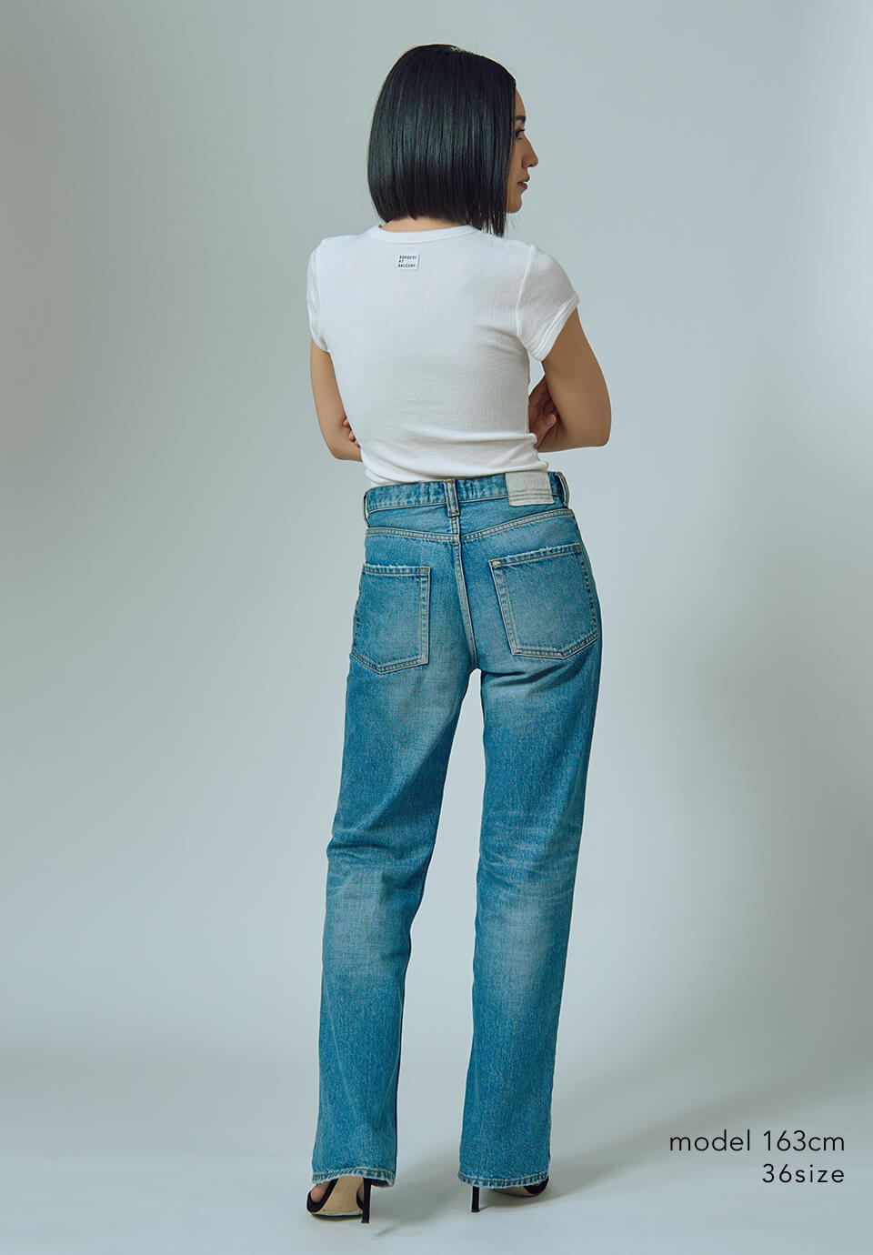 RIB TEE