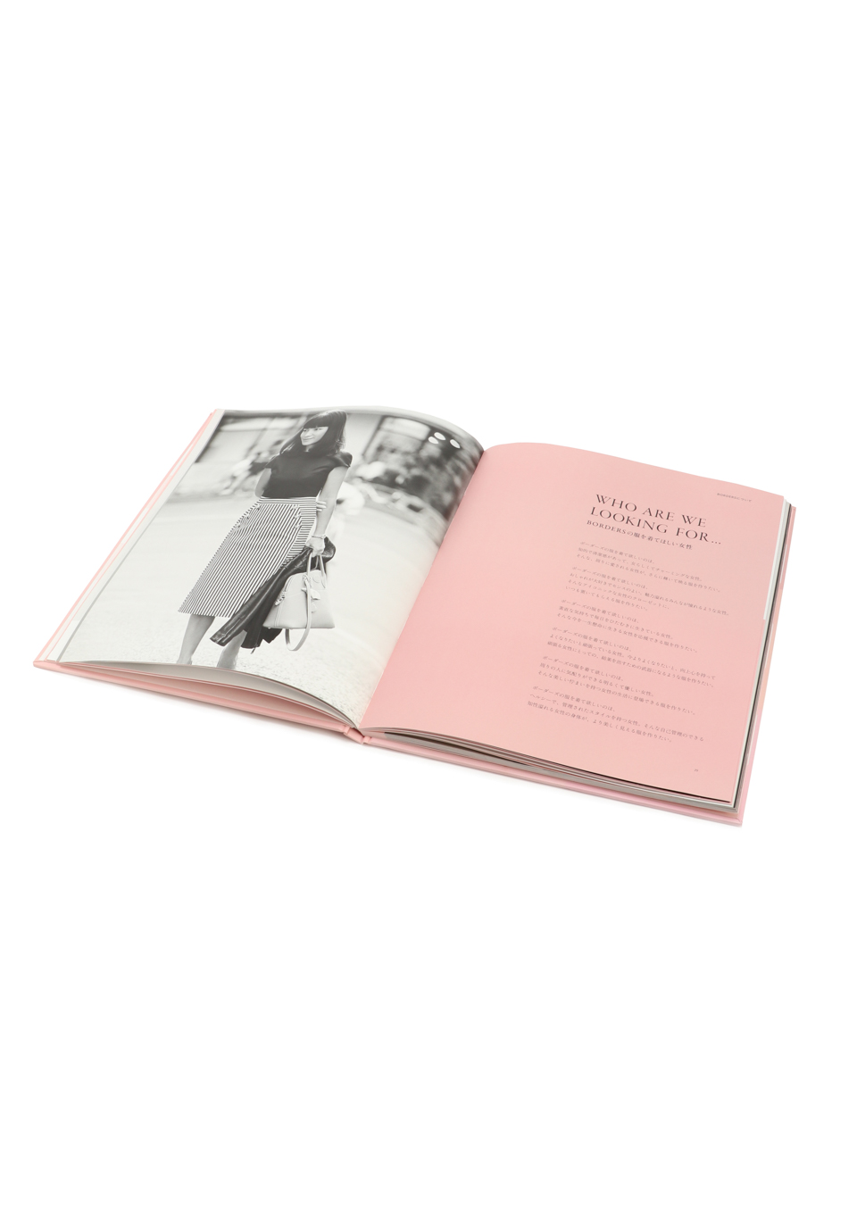 BRAND CONCEPT BOOK