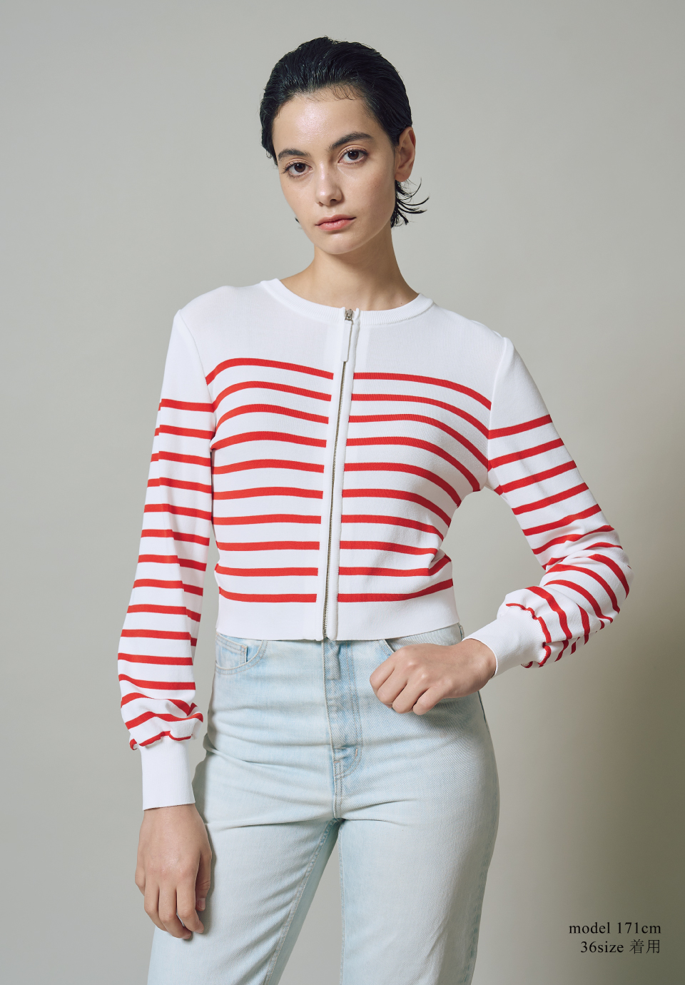 RAYON KNIT CARDIGAN