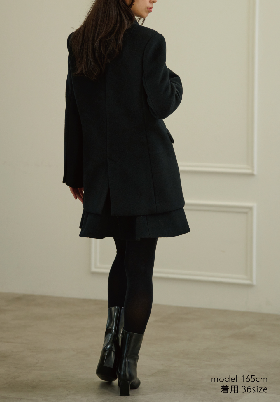 WOOL JACKET