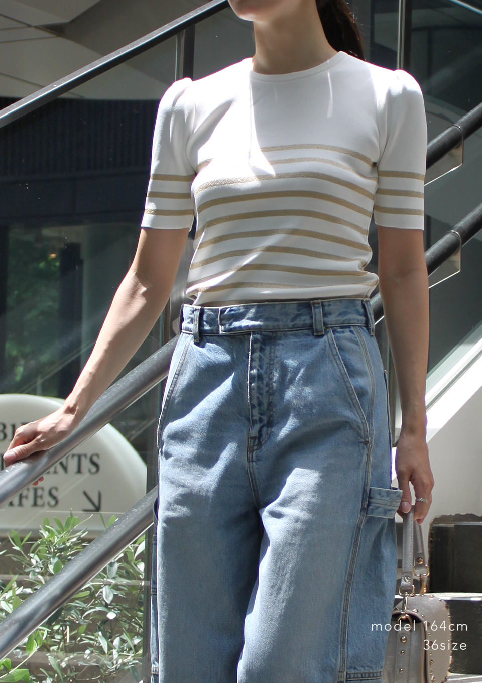 SUMMER RAYON KNIT
