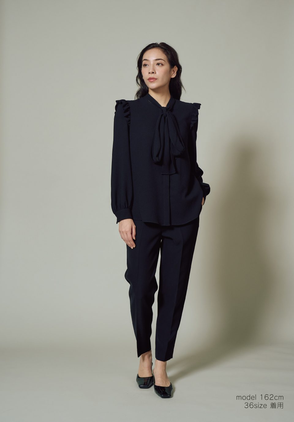 BACK FLAP PANTS