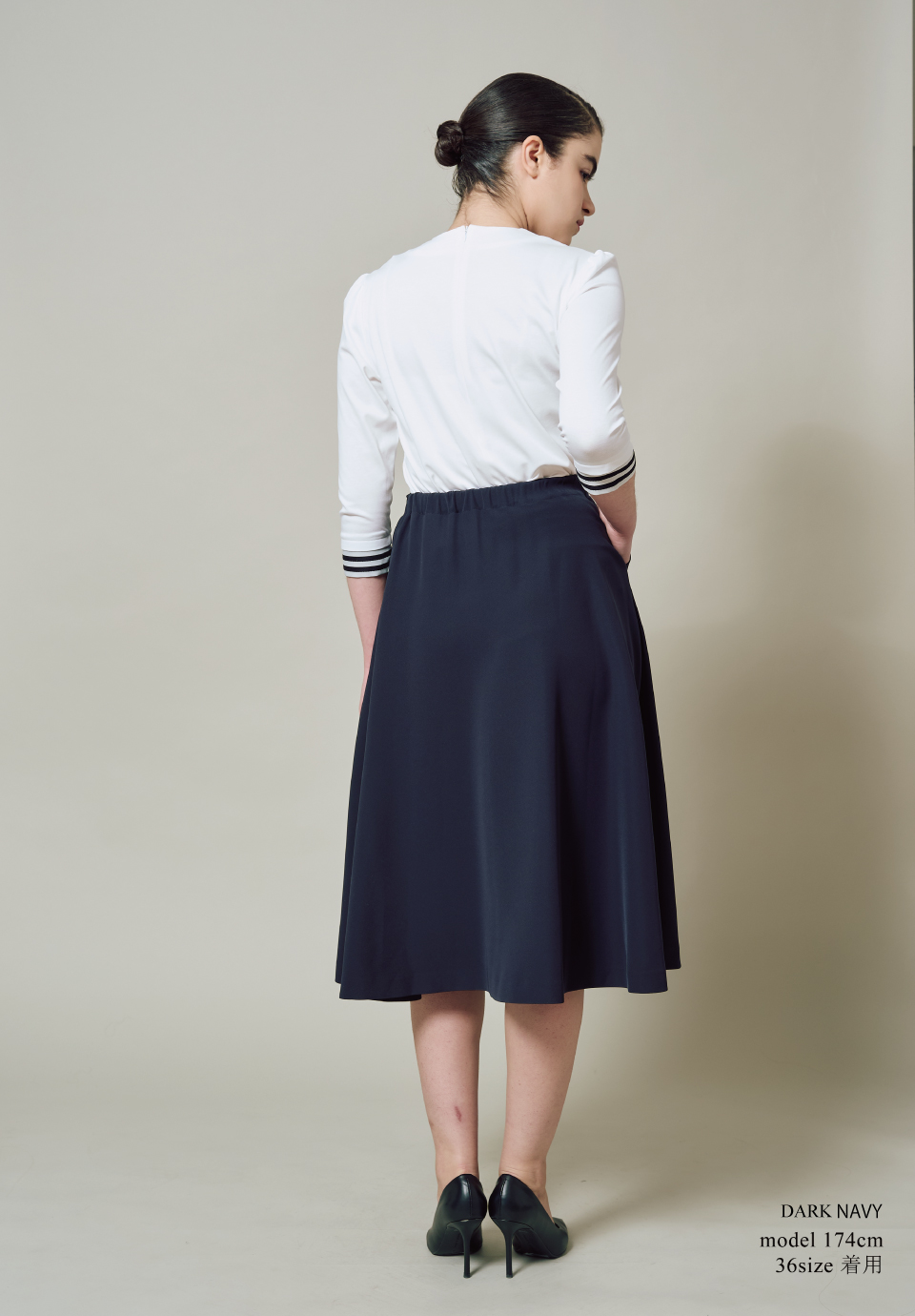 TWILL TUCK SKIRT