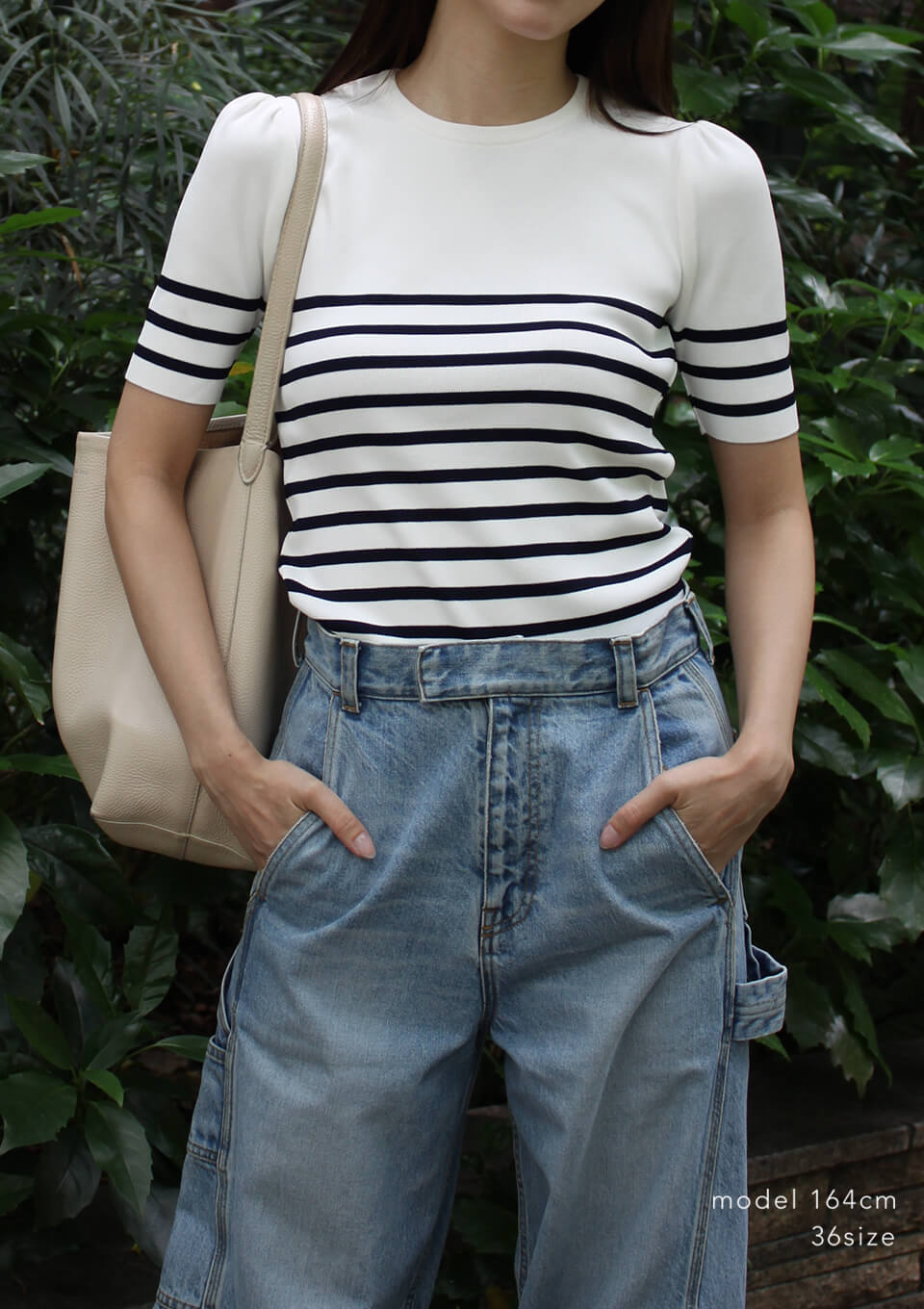 SUMMER RAYON KNIT