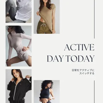 ACTIVE WEAR