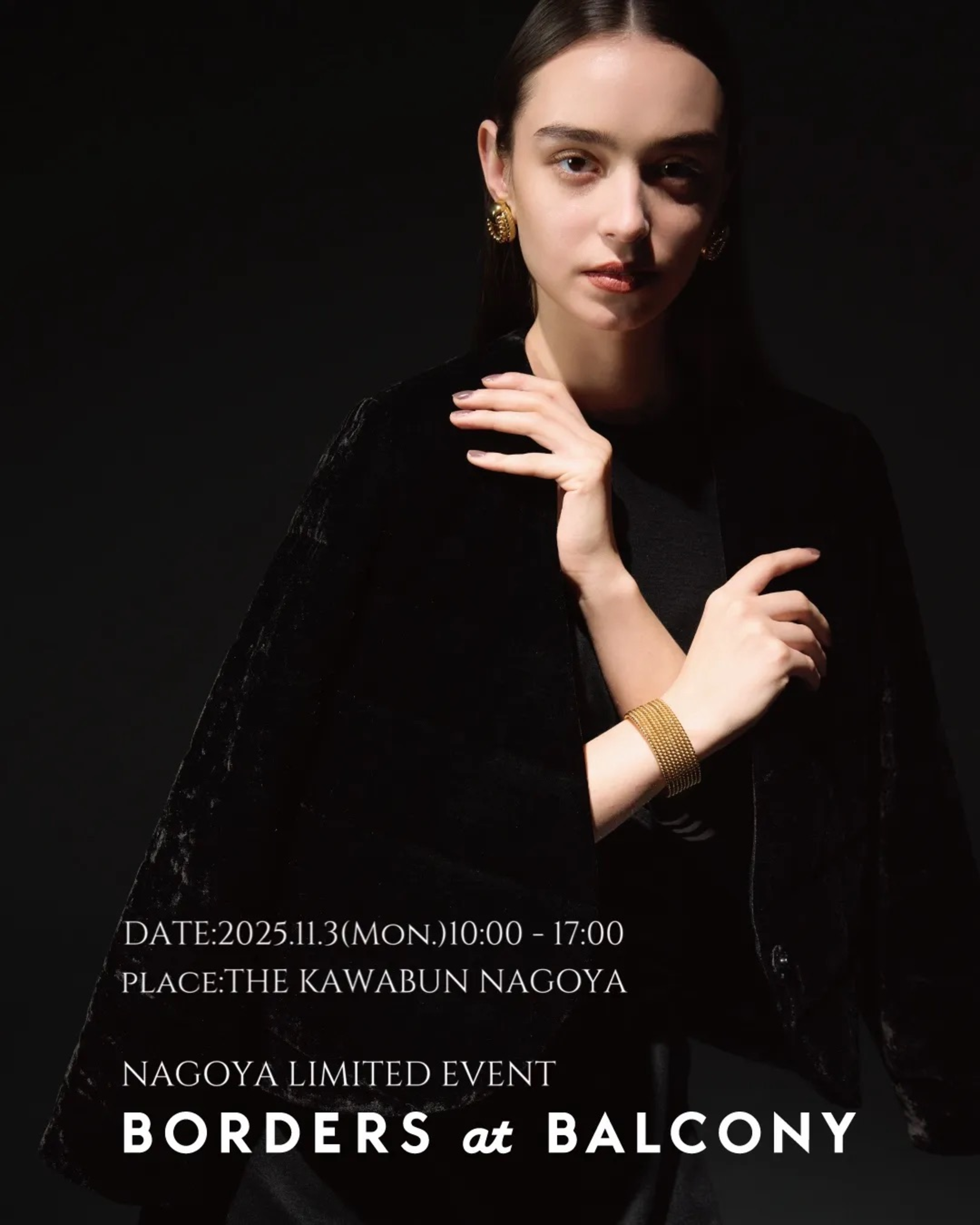 BORDERS at BALCONY NAGOYA EVENT