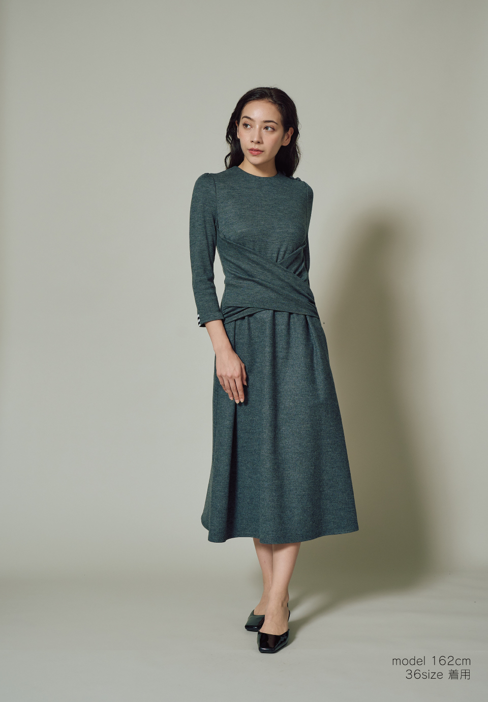 CHARCOAL GRAY