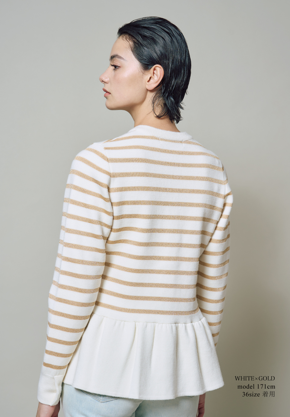 WHITE×GOLD