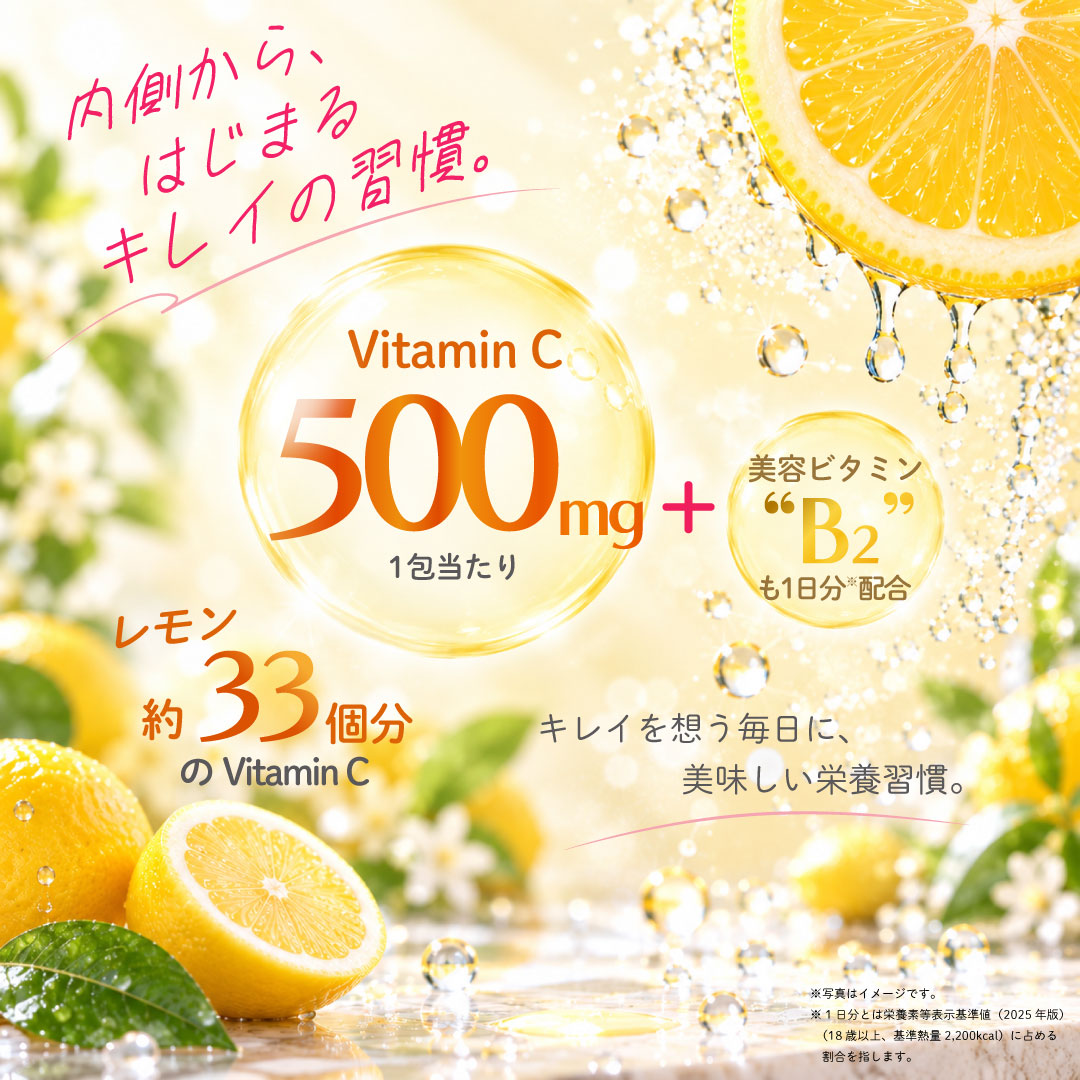 Brilliant flora［ブリリアントフローラ］チェキ風トレカ付き(10/1～11/30) チェキ風トレカ: カイ-チェキ風トレカ