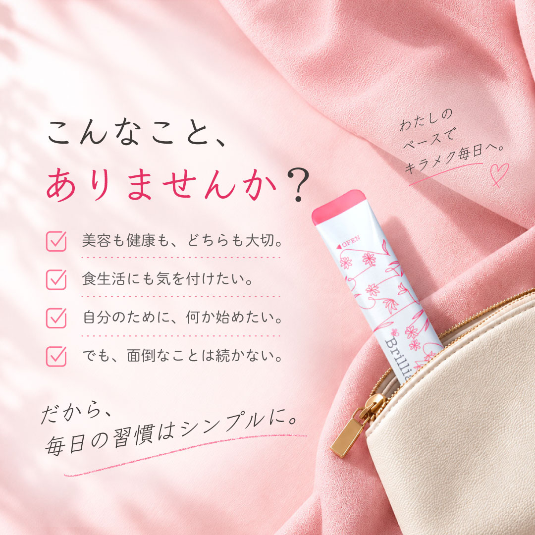 Brilliant flora［ブリリアントフローラ］チェキ風トレカ付き(10/1～11/30) チェキ風トレカ: カイ-チェキ風トレカ