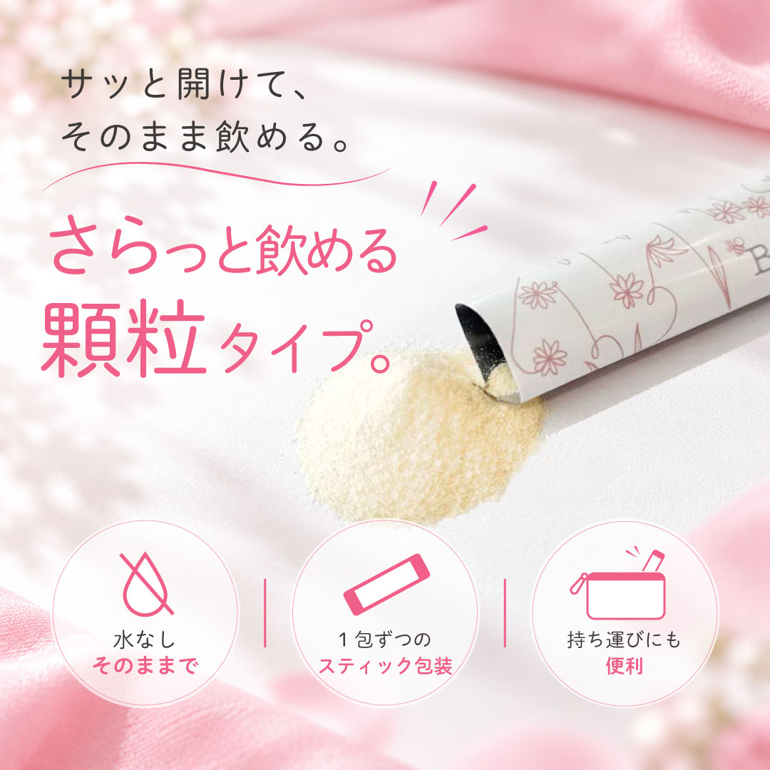Brilliant flora［ブリリアントフローラ］チェキ風トレカ付き(10/1～11/30) チェキ風トレカ: カイ-チェキ風トレカ
