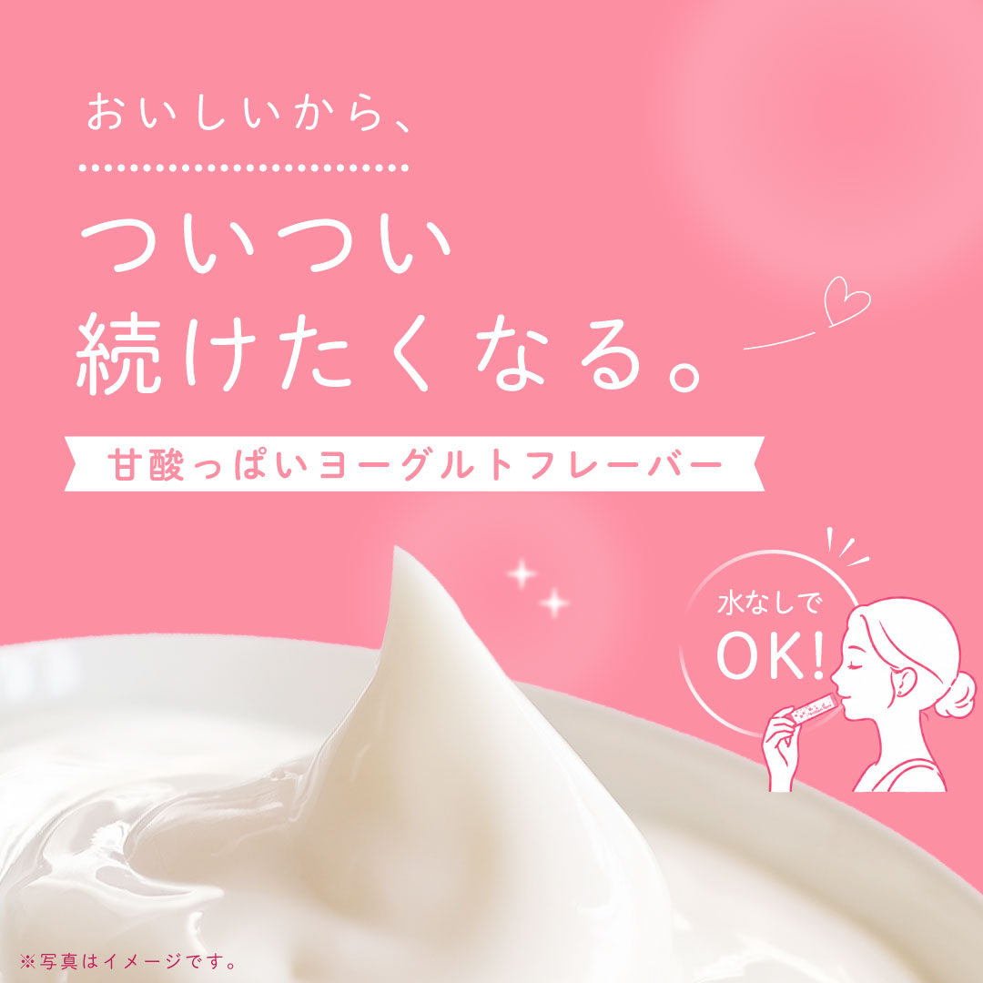 Brilliant flora［ブリリアントフローラ］チェキ風トレカ付き(10/1～11/30) チェキ風トレカ: カイ-チェキ風トレカ