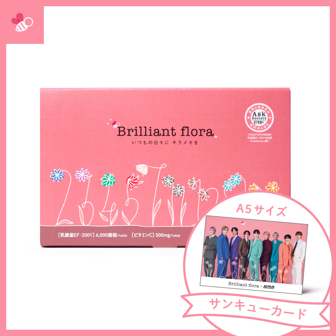 ロマプリ♡フローラリリー♦️新品 ５本セット♦️送料込♦️フローラル♦️防災対策にも 商品詳細