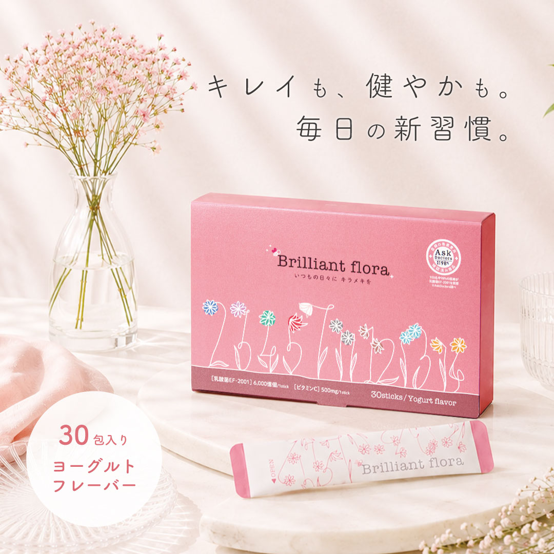 Brilliant flora［ブリリアントフローラ］チェキ風トレカ付き(10/1～11/30) チェキ風トレカ: カイ-チェキ風トレカ