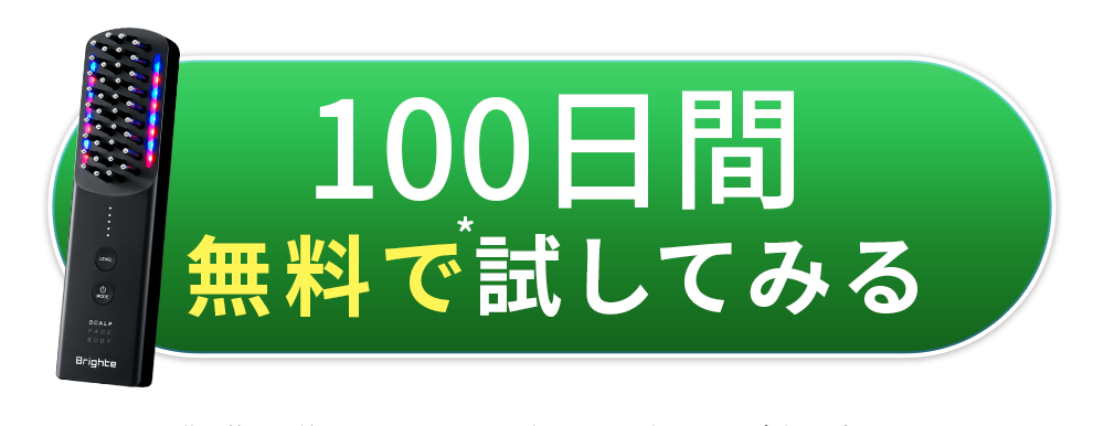 公式】ELEKI BRUSH PLUS