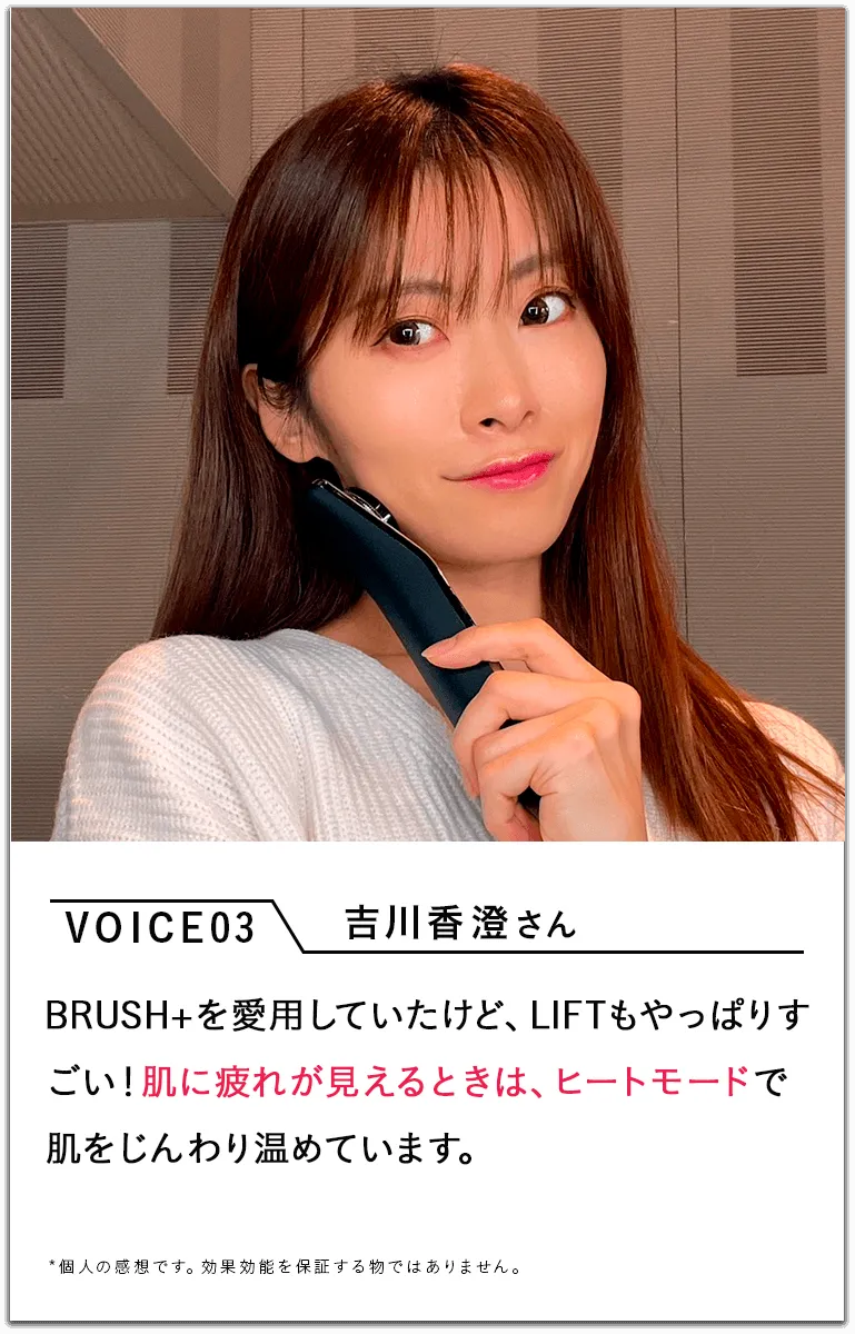 お喜びの声もいただきました