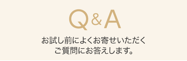 Q&A