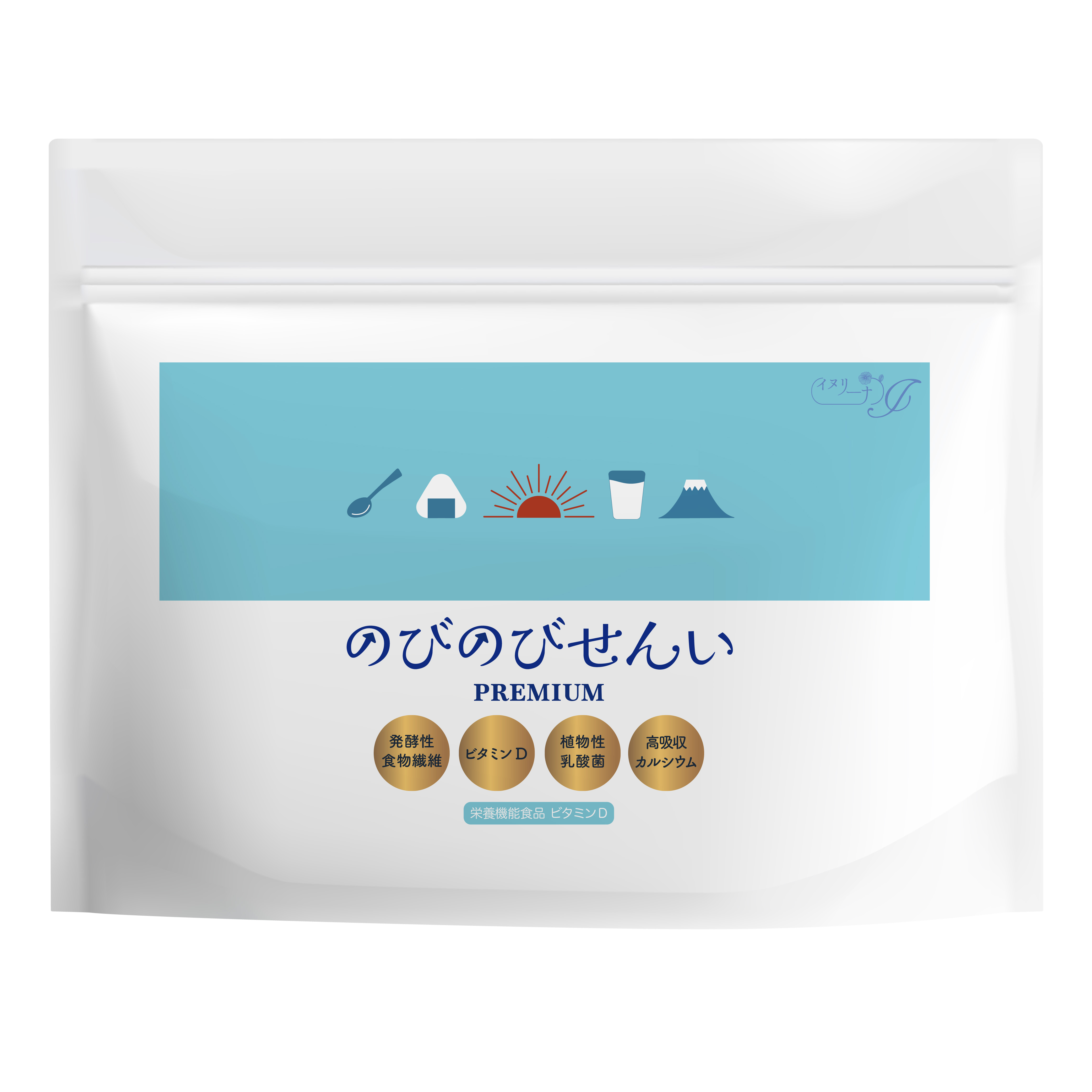 のびのびせんい [単品] 