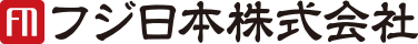 フジ日本株式会社
