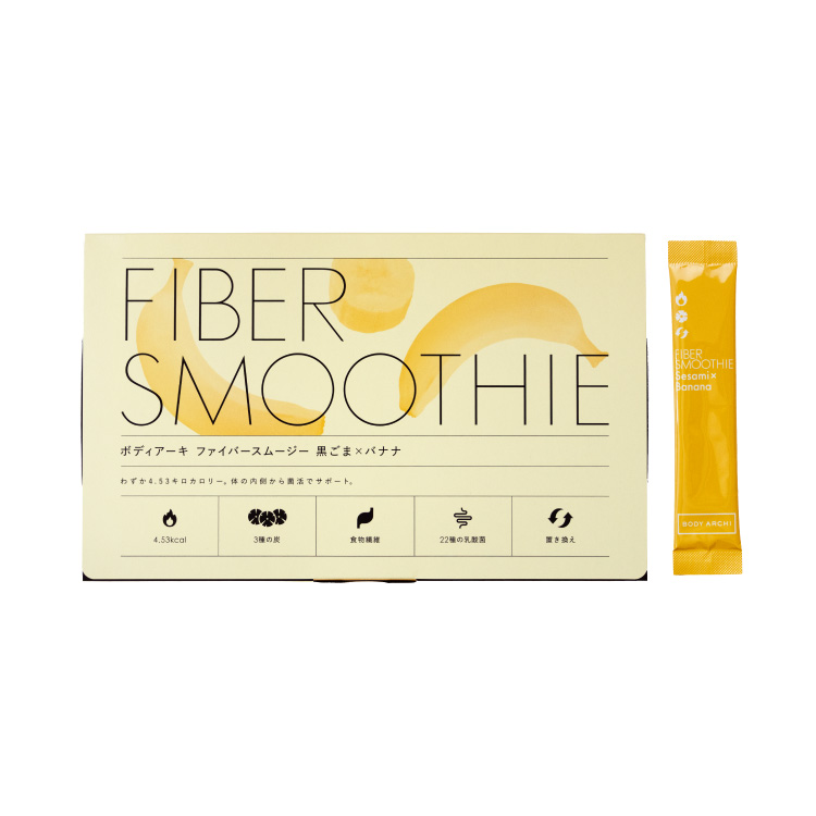 FIBER SMOOTHIE