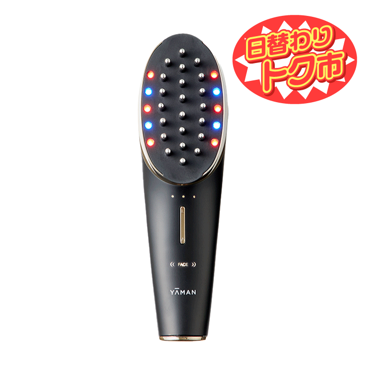 【日替わりトク市】ヴェーダスカルプブラシ BS for Salon