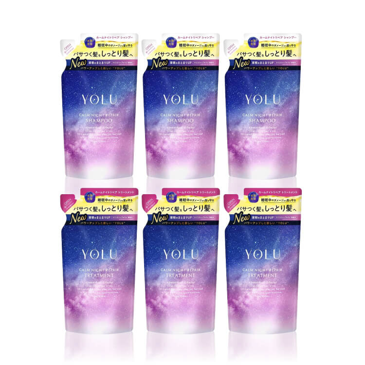 YOLU カームナイトリペア シャンプー/トリートメント(詰替え×各3袋)