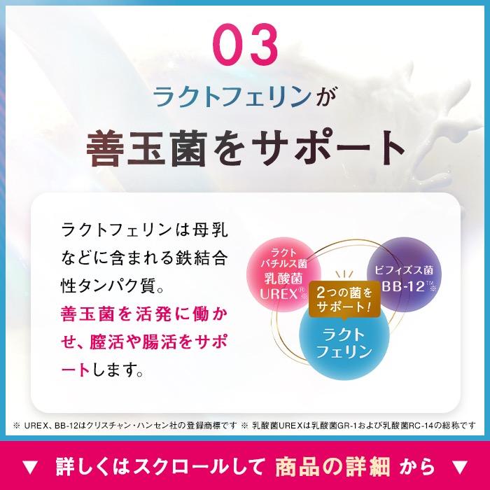 ベルタプレフローラ