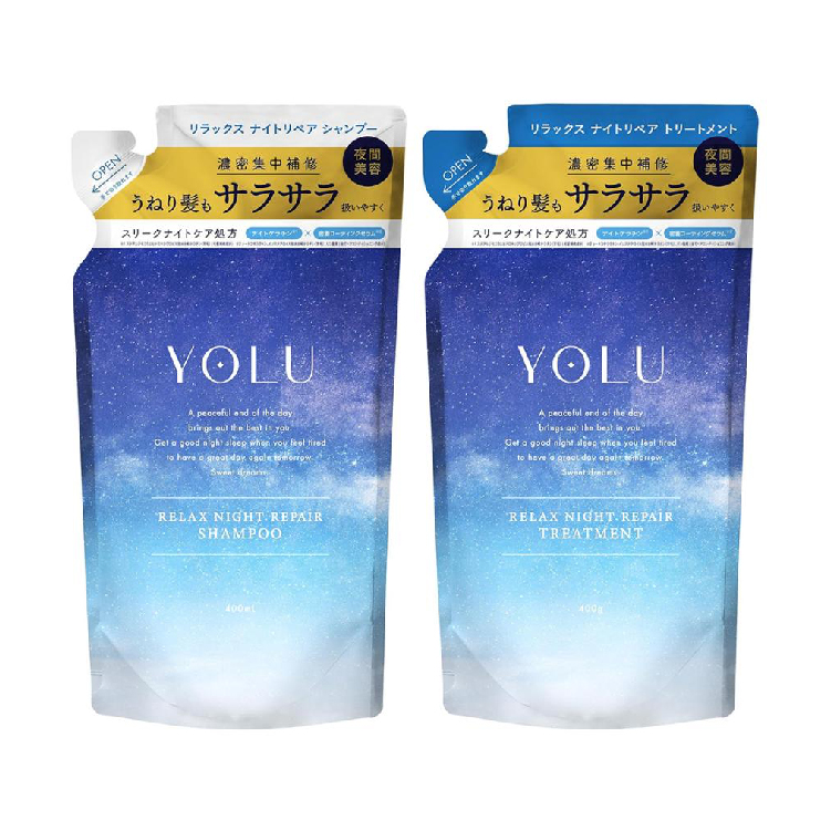 【数量限定SALE】YOLU リラックスナイトリペア シャンプー/トリートメント(詰替え×各1袋)