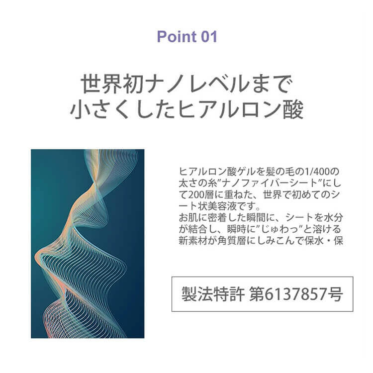 【シークレットセール】HAテレポシートHSC