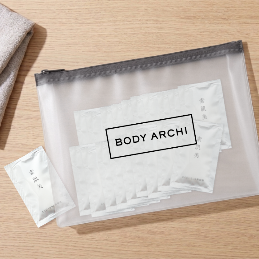 【トラベルキット】素肌美エイジバランス美容液 10日分