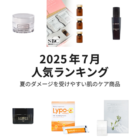 m.yiさま専用⭐︎BODY ARCHI BABY SKIN SOLUTION BODY ARCHI (ボディアーキ)のスキンケア・基礎化粧品 ボディ