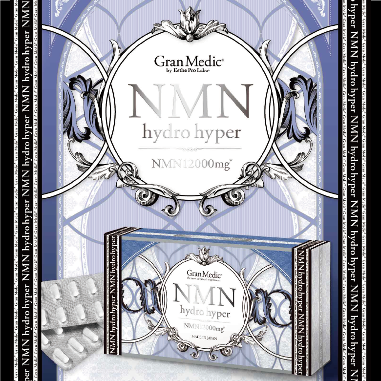 NMNハイドロハイパー
