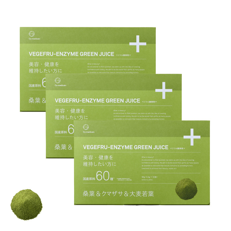 CO ベジフル酵素青汁