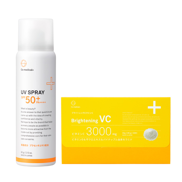 CO UVスプレー＆ ブライトニングビタミンC