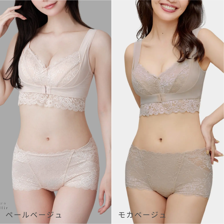 キュッとふんわりショーツ 【モカベージュ/ペールベージュ】