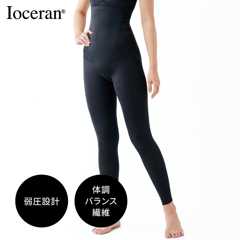 イオセラン ナイトスパッツ