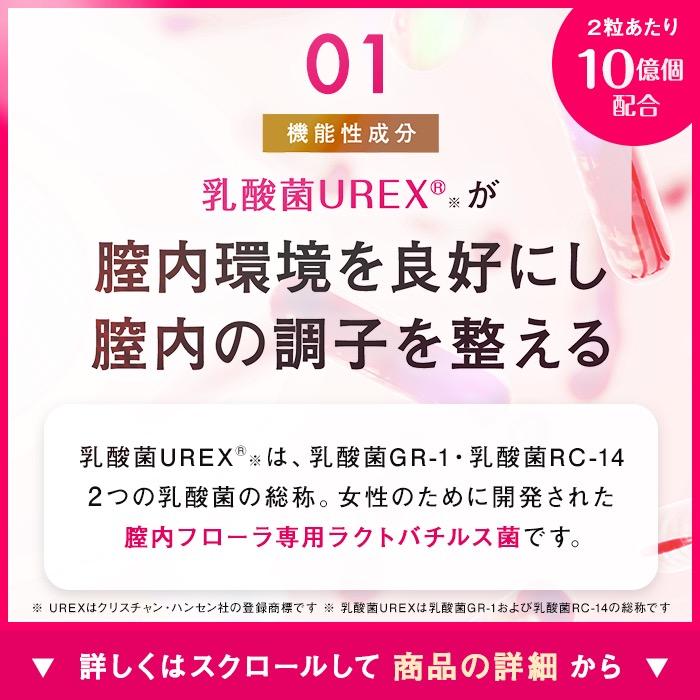 ベルタプレフローラ