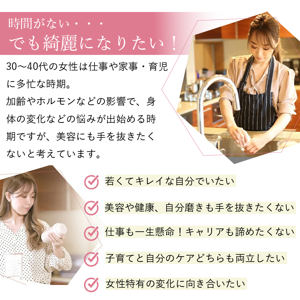 WITH SOY Woman’s Protein EATコントロールソイプロテイン［ほうじ茶ラテ風味］